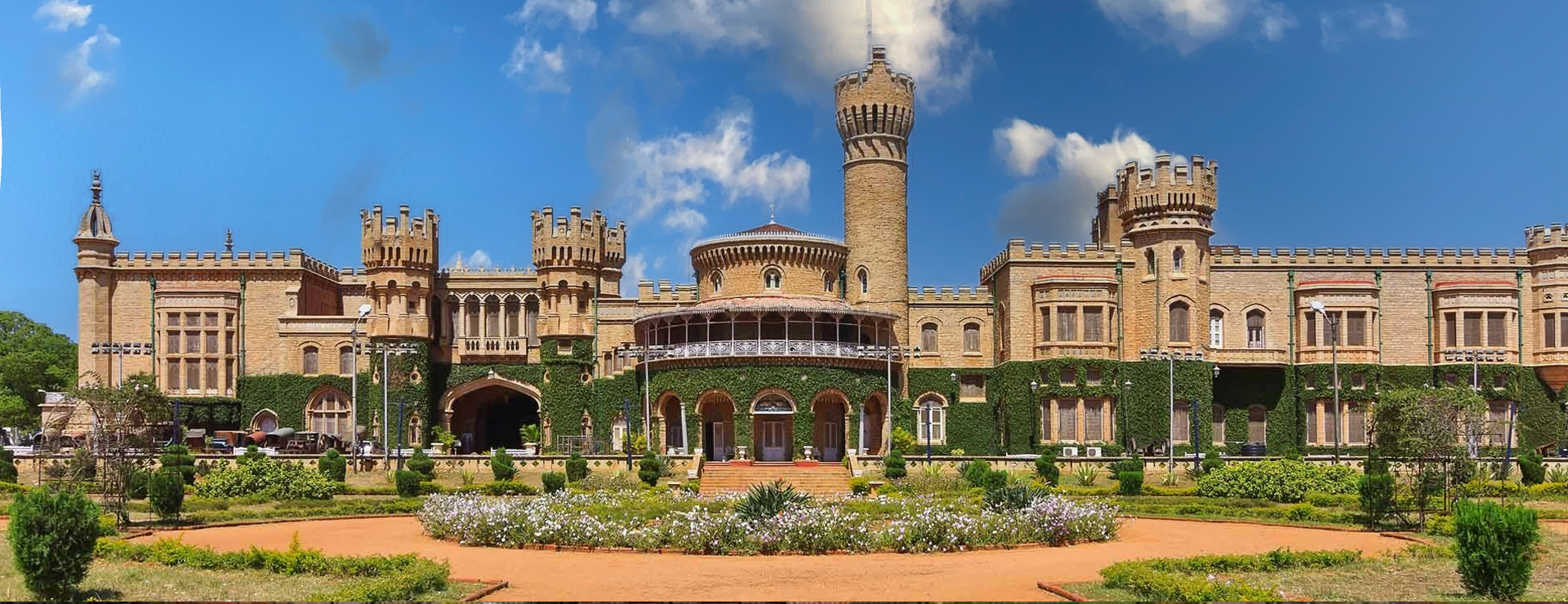 Bangalore