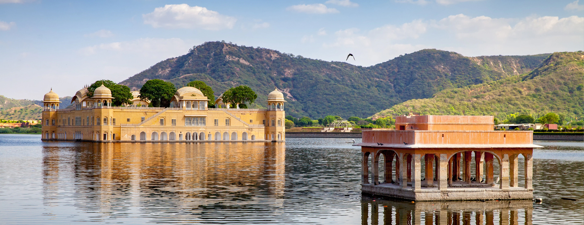 Jaipur